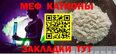 спайс Свободный