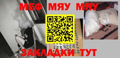 PSILOCYBIN Рыбинск