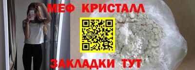 jwh Северобайкальск