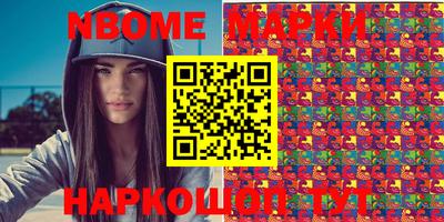 PSILOCYBIN Рыбинск