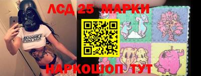 ALPHA PVP Рузаевка