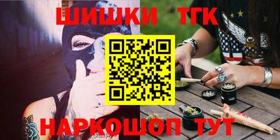 PSILOCYBIN Рыбинск