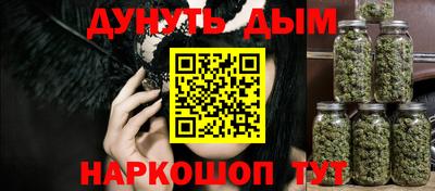 PSILOCYBIN Рыбинск