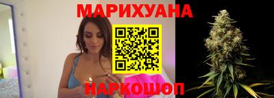jwh Северобайкальск