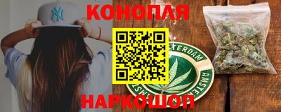 а пвп мука Рязань