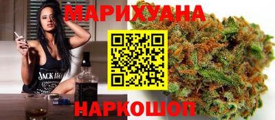 а пвп мука Рязань