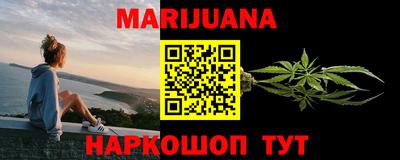 PSILOCYBIN Рыбинск