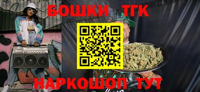 PSILOCYBIN Рыбинск