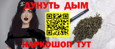 а пвп мука Рязань