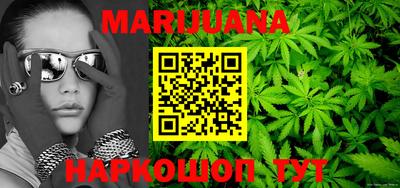 а пвп мука Рязань