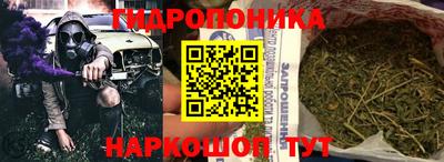 ALPHA PVP Рузаевка