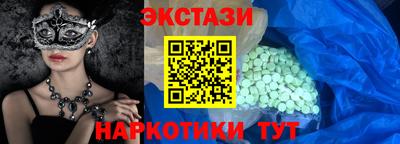 а пвп мука Рязань