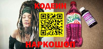а пвп мука Рязань