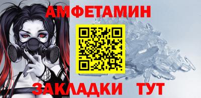 PSILOCYBIN Рыбинск