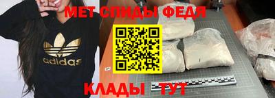 jwh Северобайкальск