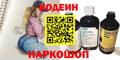 PSILOCYBIN Рыбинск