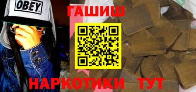 а пвп мука Рязань
