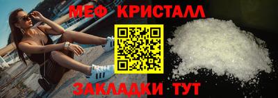 jwh Северобайкальск